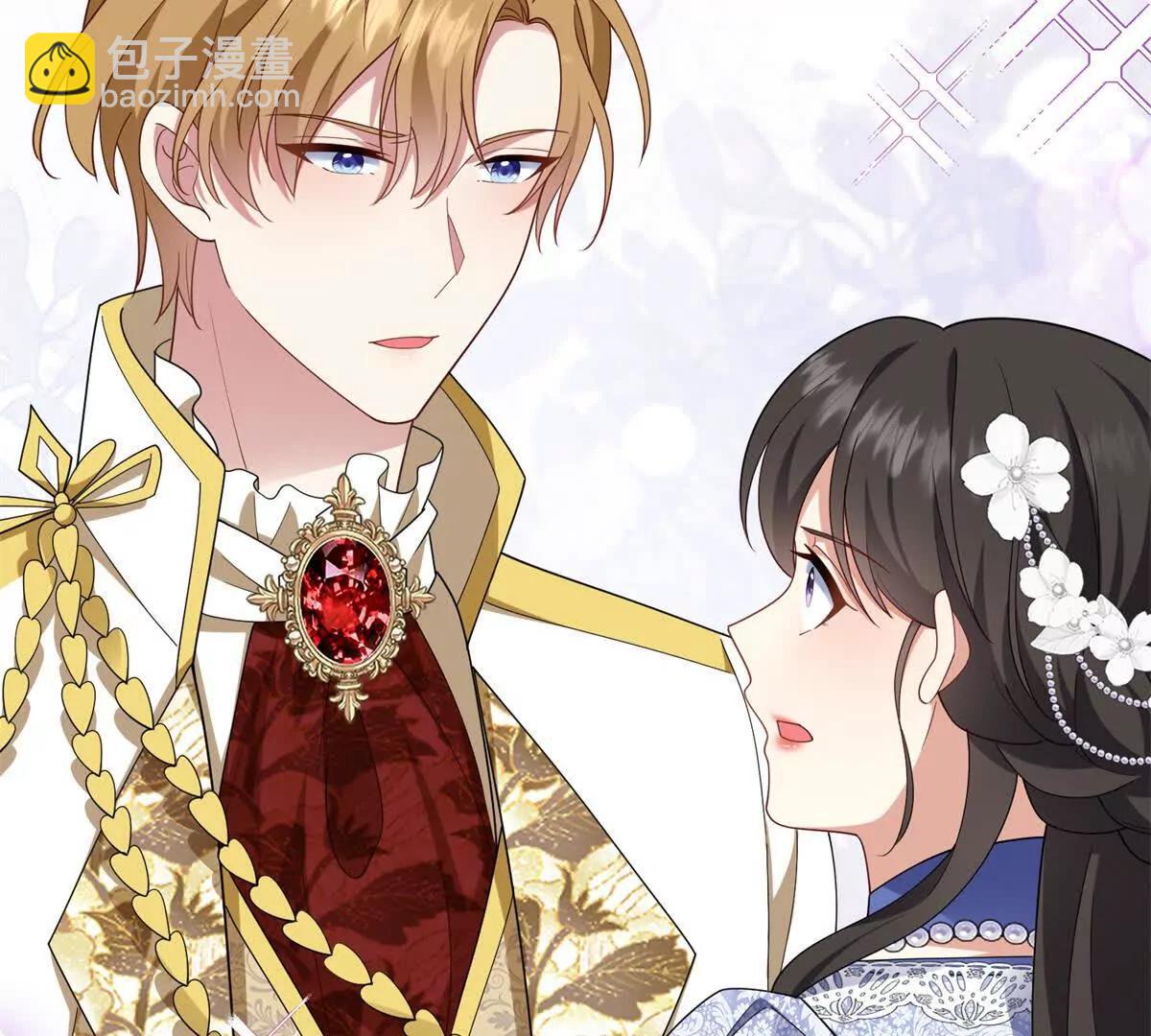 第152话 私奔？！(1/2)-第151话