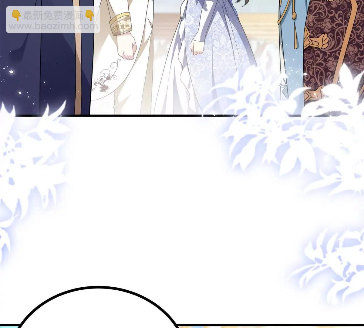 第152话 私奔？！(1/2)-第151话