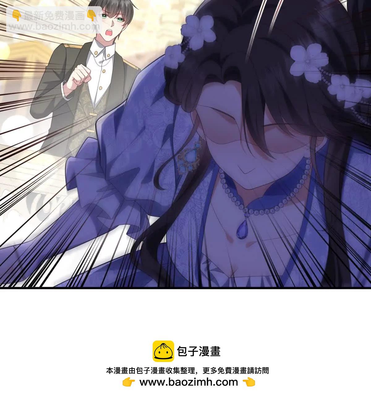 第152话 私奔？！(1/2)-第151话