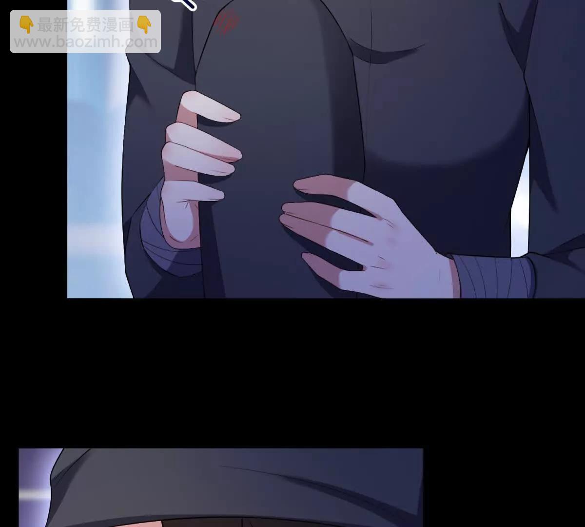 第154话 这叫公主抱(1/2)-第153话