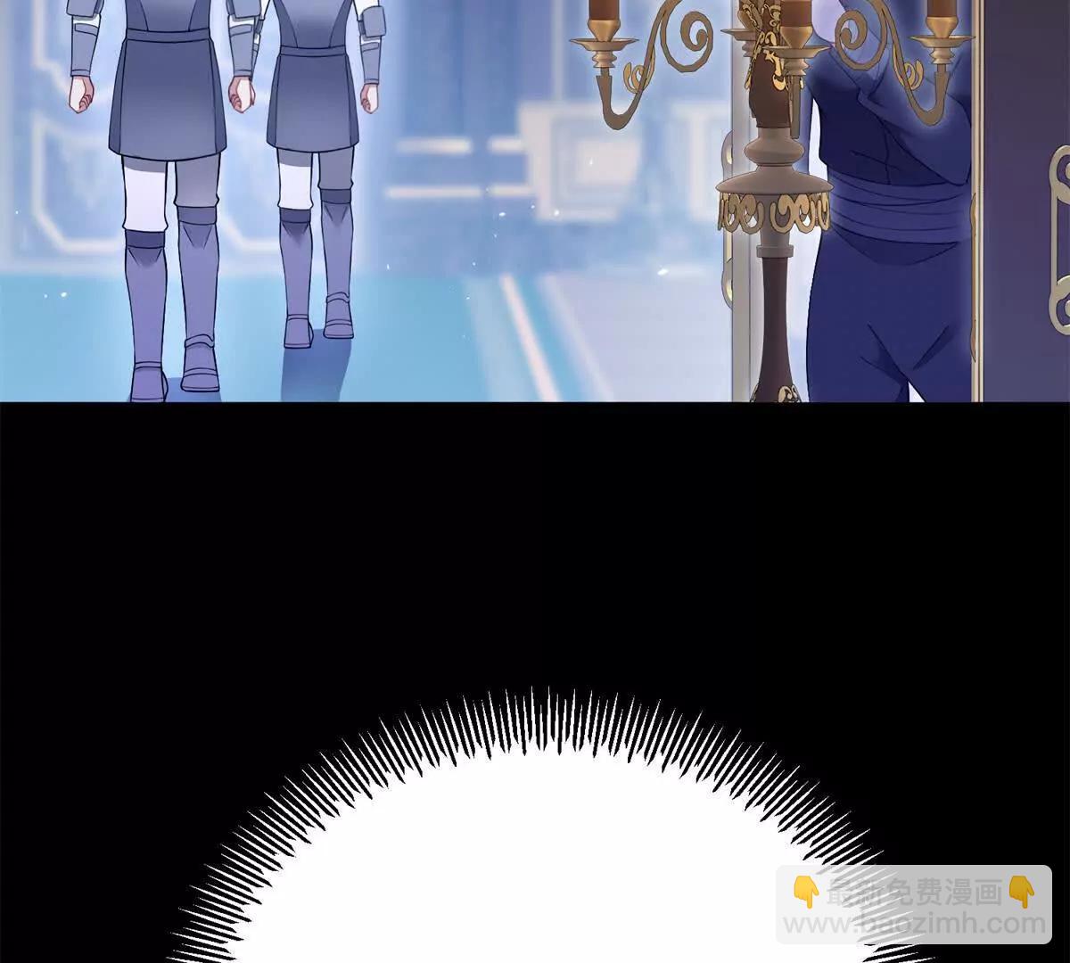 第154话 这叫公主抱(1/2)-第153话