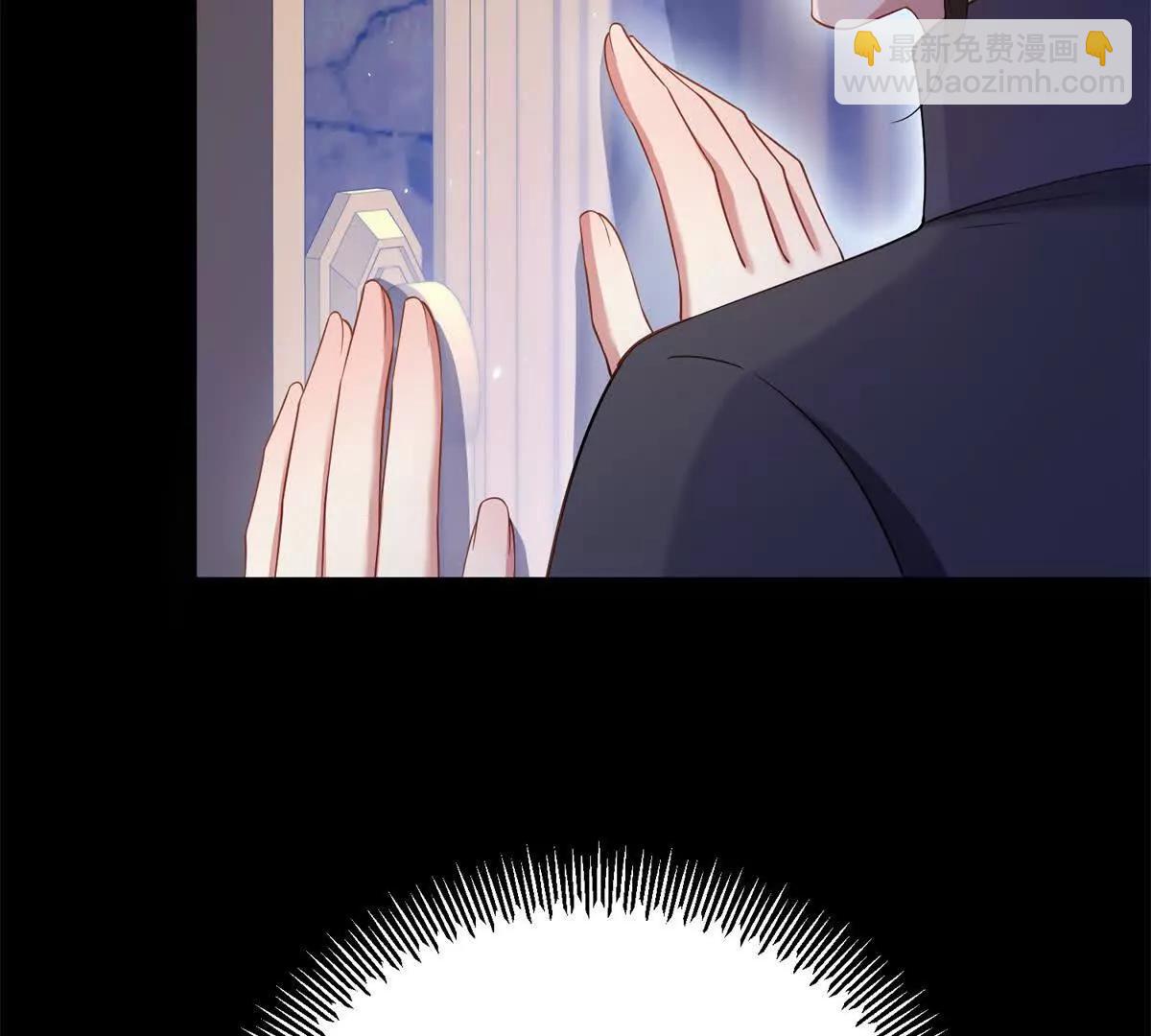 第154话 这叫公主抱(1/2)-第153话