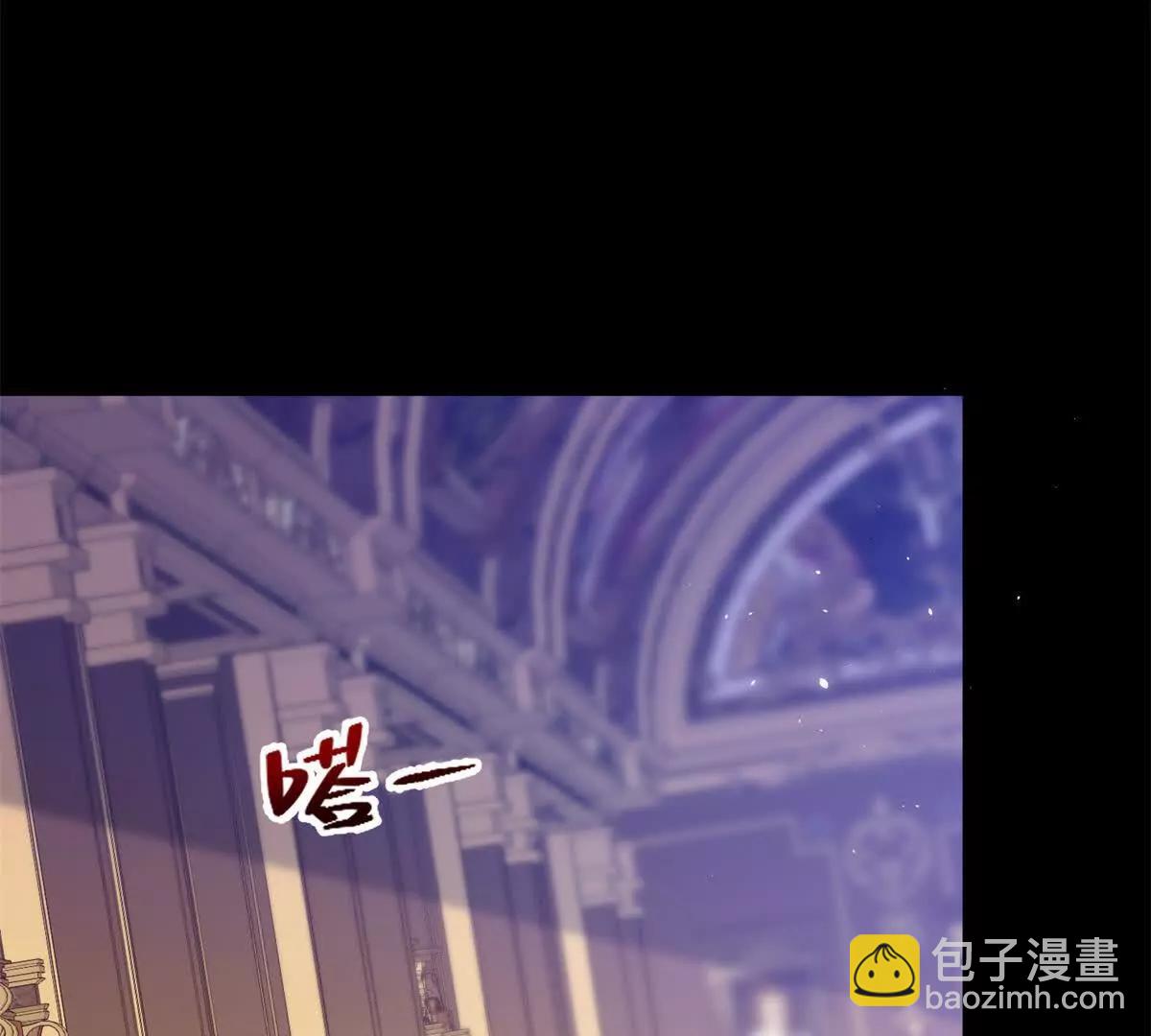 第154话 这叫公主抱(1/2)-第153话