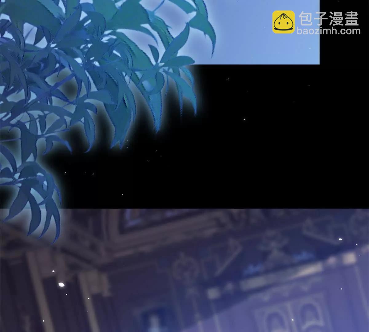 第154话 这叫公主抱(1/2)-第153话