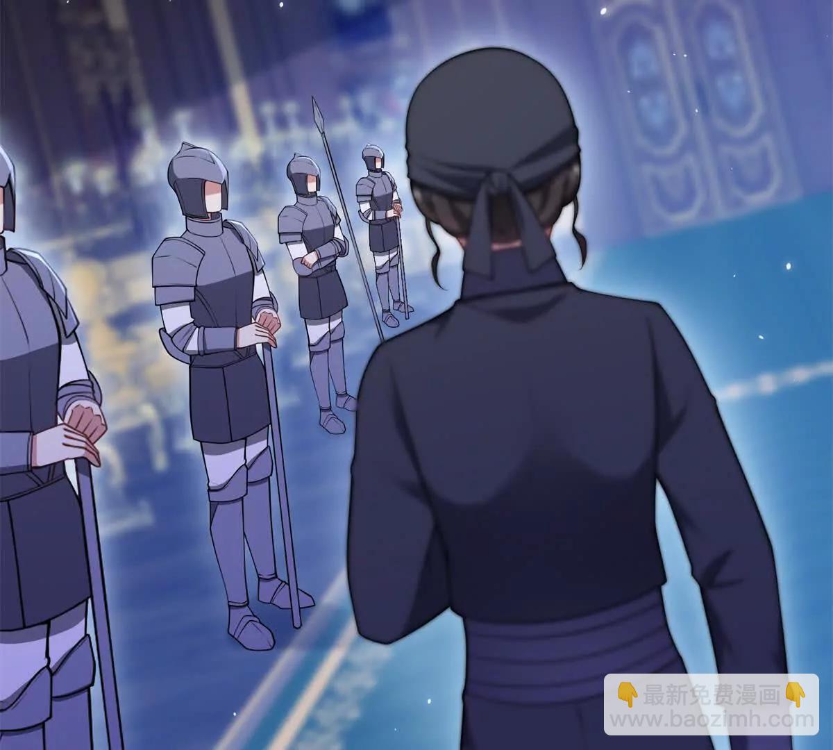 第154话 这叫公主抱(1/2)-第153话