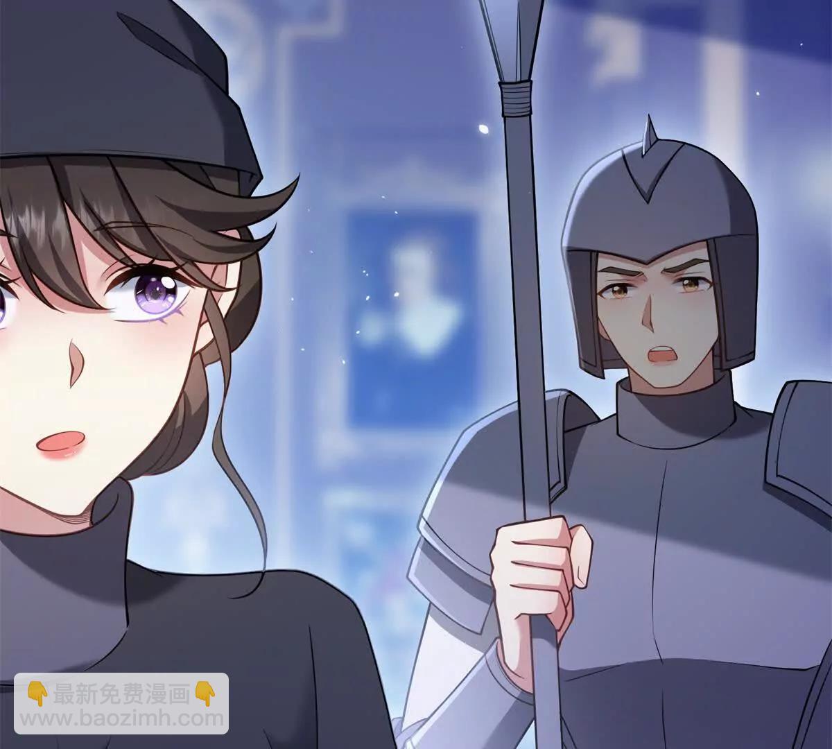 第154话 这叫公主抱(1/2)-第153话