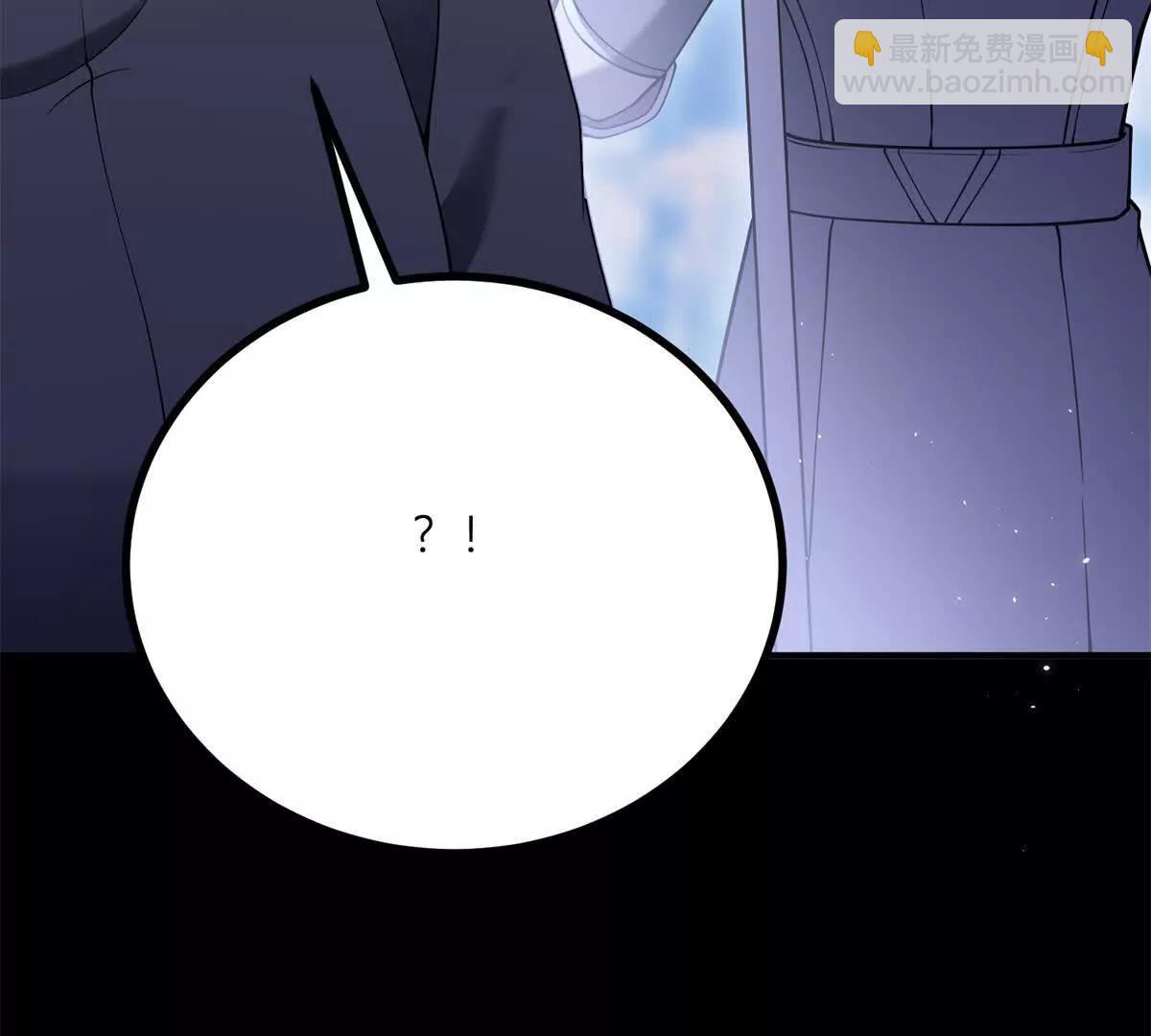 第154话 这叫公主抱(1/2)-第153话