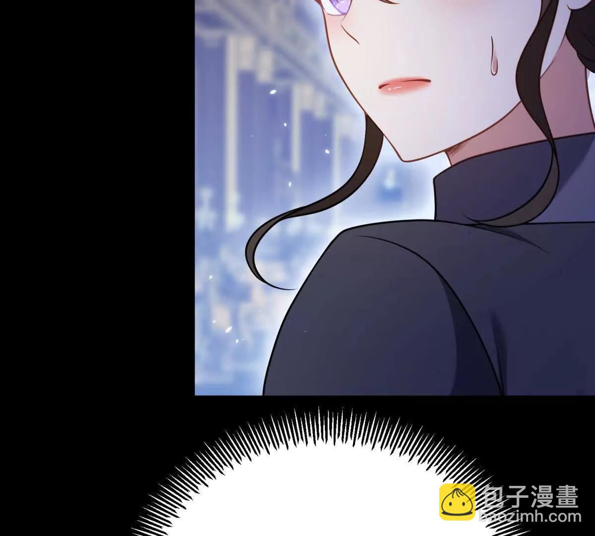 第154话 这叫公主抱(1/2)-第153话