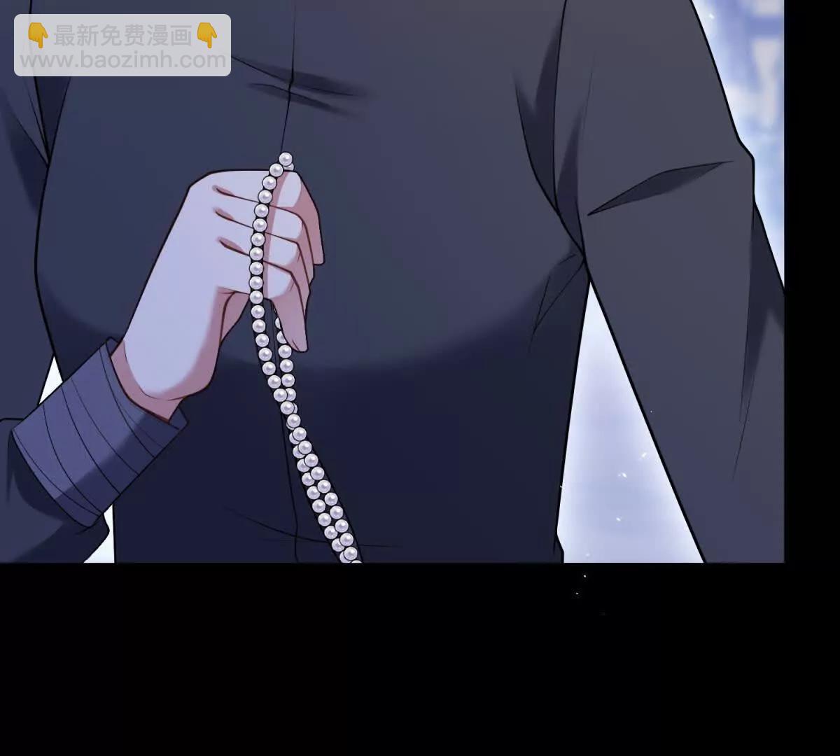 第154话 这叫公主抱(1/2)-第153话