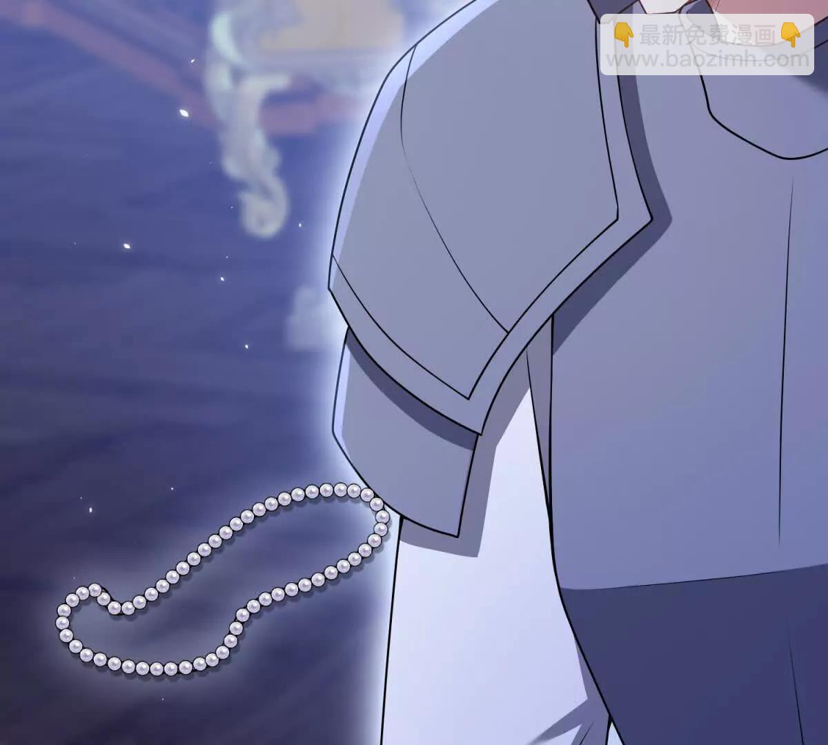 第154话 这叫公主抱(1/2)-第153话