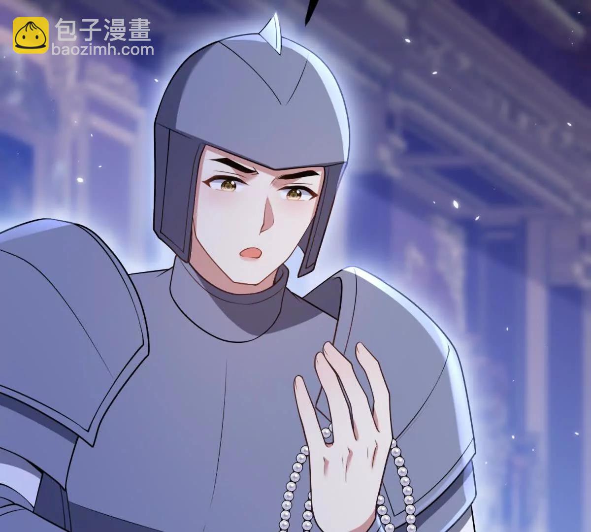 第154话 这叫公主抱(1/2)-第153话