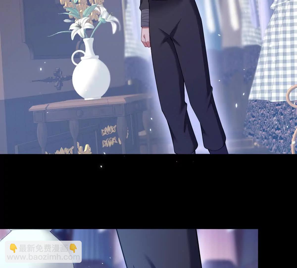 第154话 这叫公主抱(1/2)-第153话