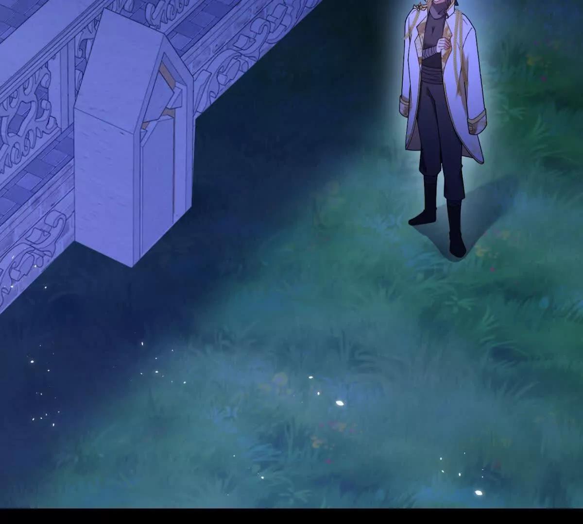 第156话 假装情妇(1/2)-第155话