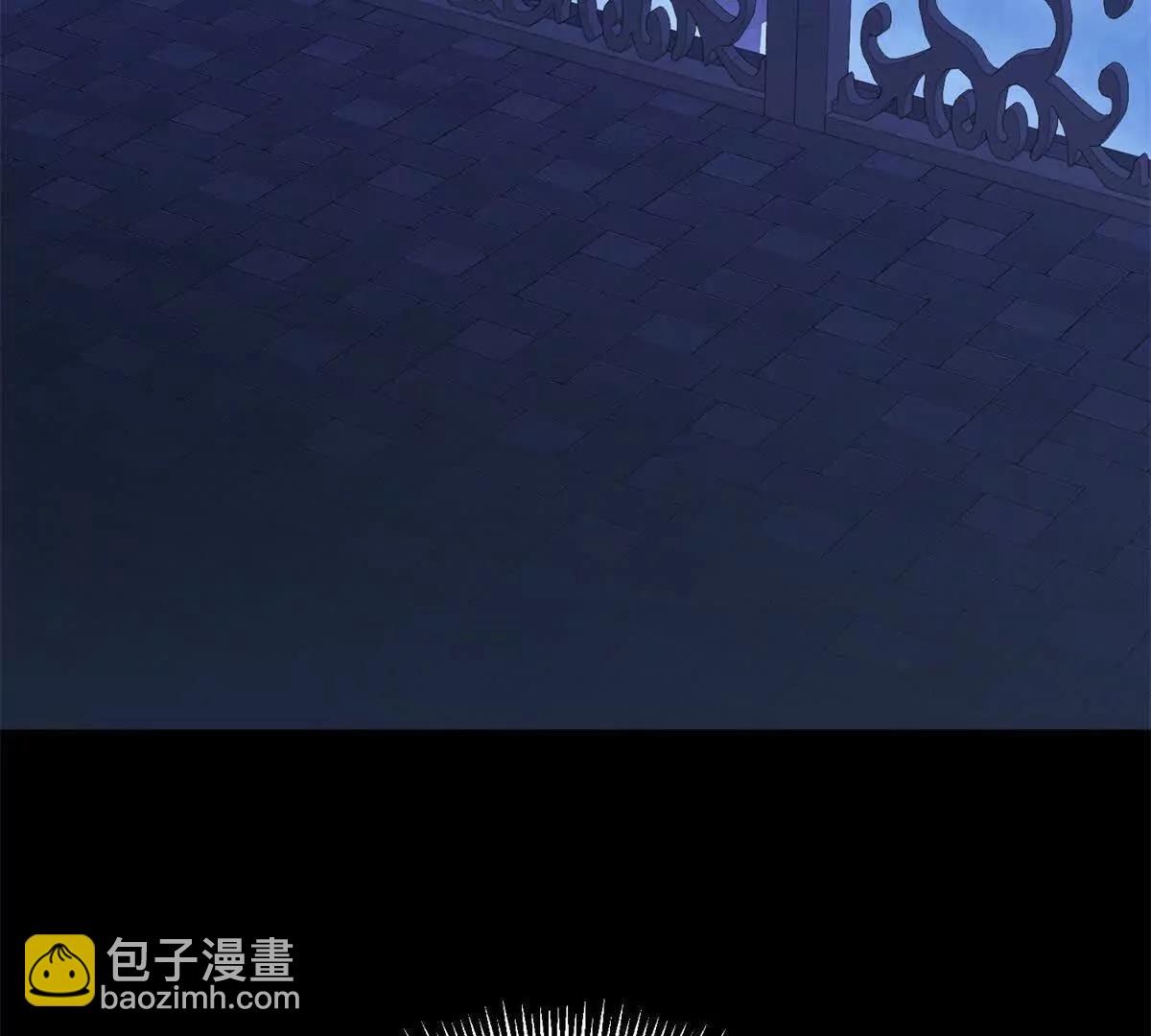 第156话 假装情妇(1/2)-第155话