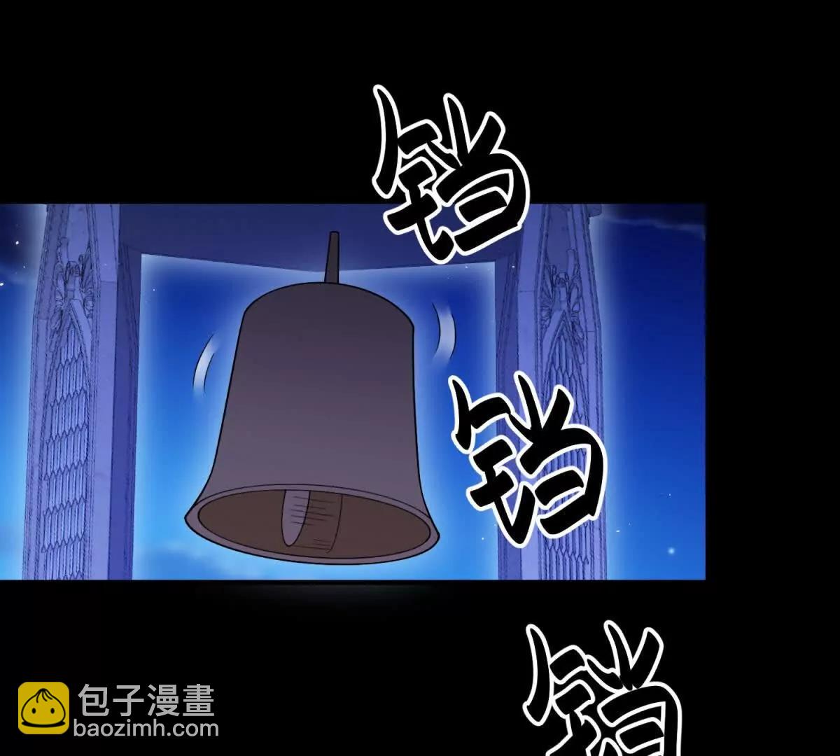 第156话 假装情妇(1/2)-第155话