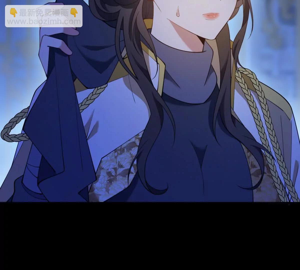 第156话 假装情妇(1/2)-第155话