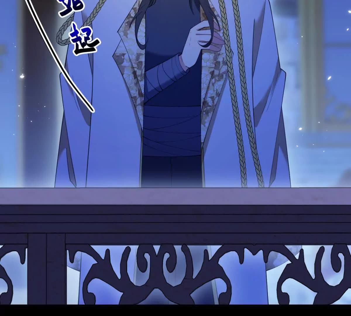 第156话 假装情妇(1/2)-第155话