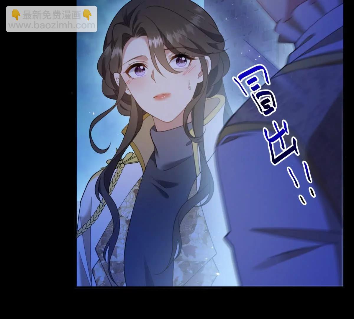 第156话 假装情妇(1/2)-第155话