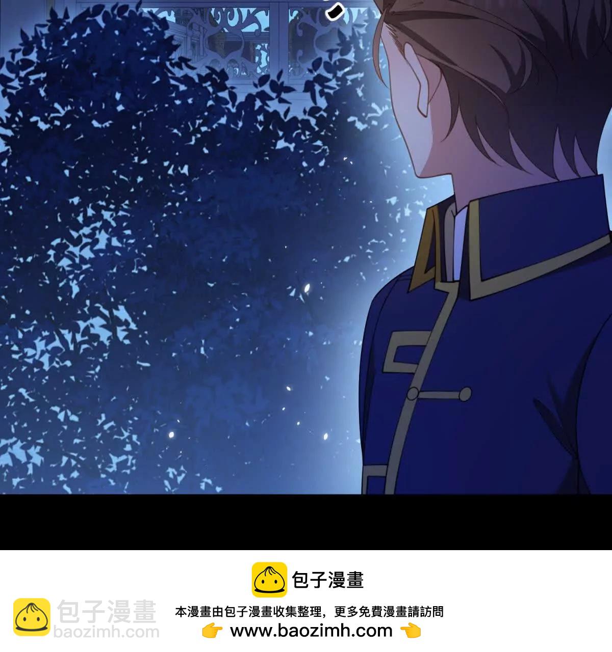 第156话 假装情妇(1/2)-第155话