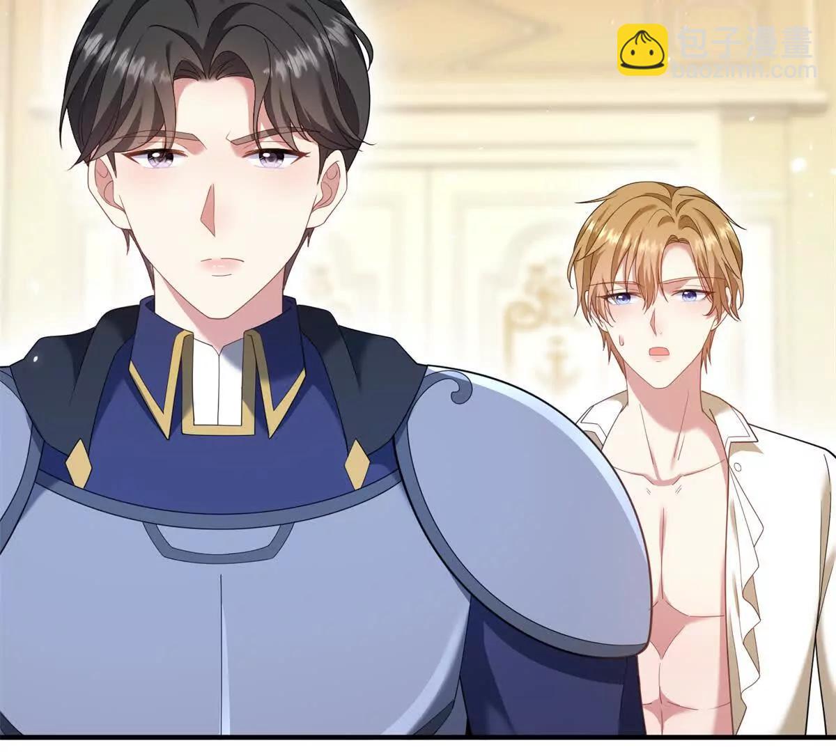 第158话 全员助攻(1/2)-第157话