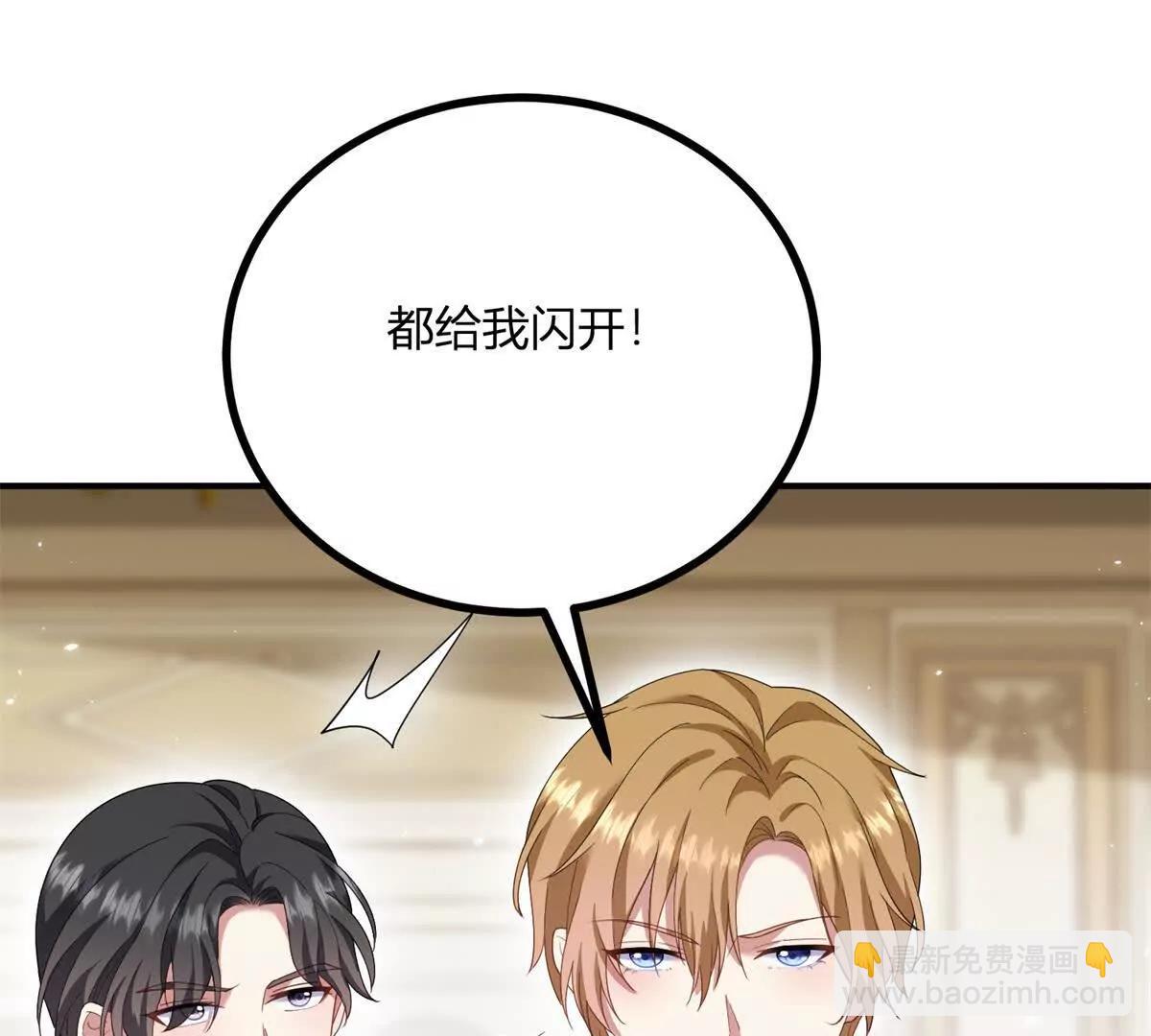 第158话 全员助攻(1/2)-第157话