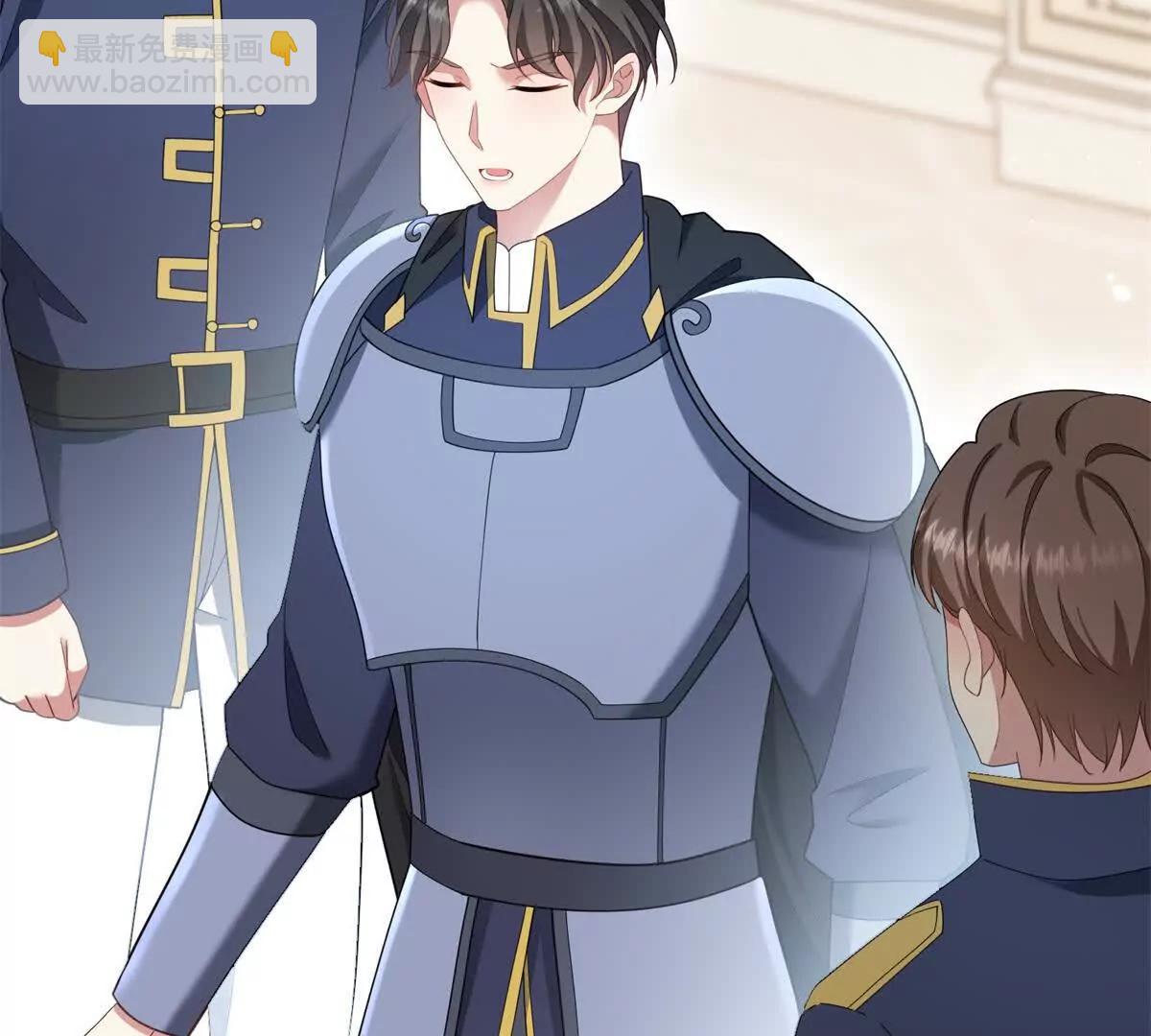 第158话 全员助攻(1/2)-第157话