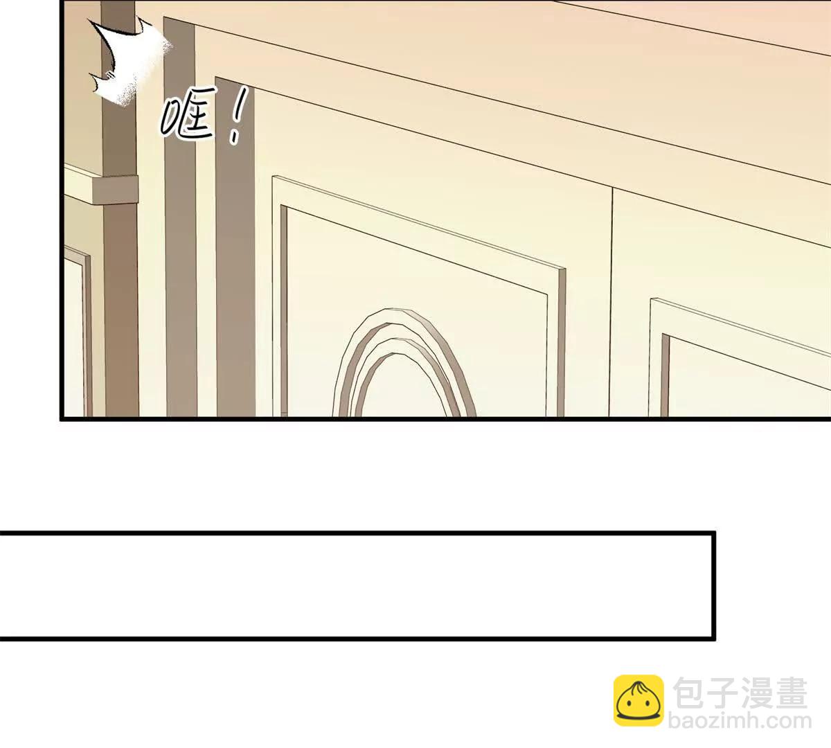 第158话 全员助攻(1/2)-第157话