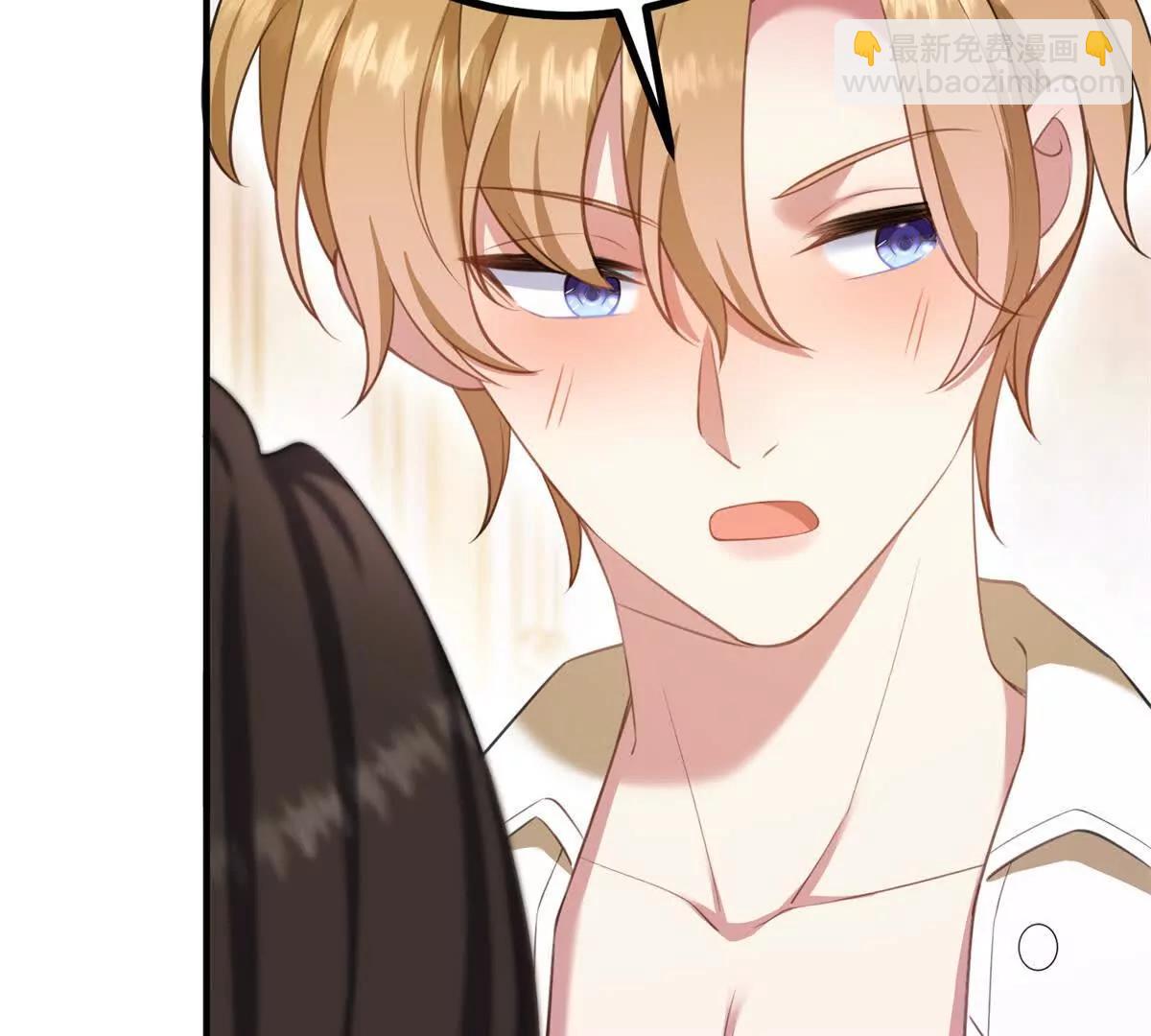 第158话 全员助攻(1/2)-第157话