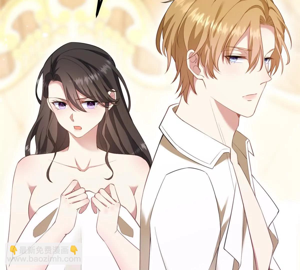 第158话 全员助攻(1/2)-第157话