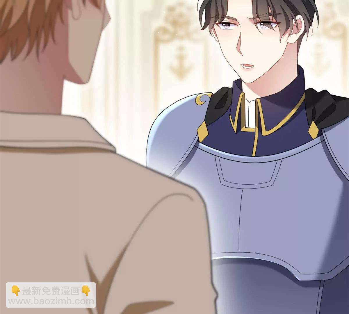 第158话 全员助攻(1/2)-第157话