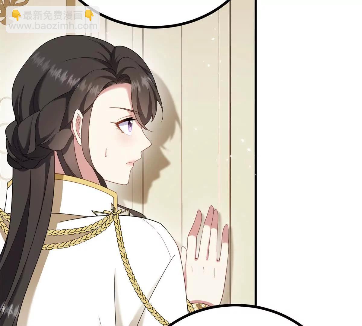 第158话 全员助攻(1/2)-第157话