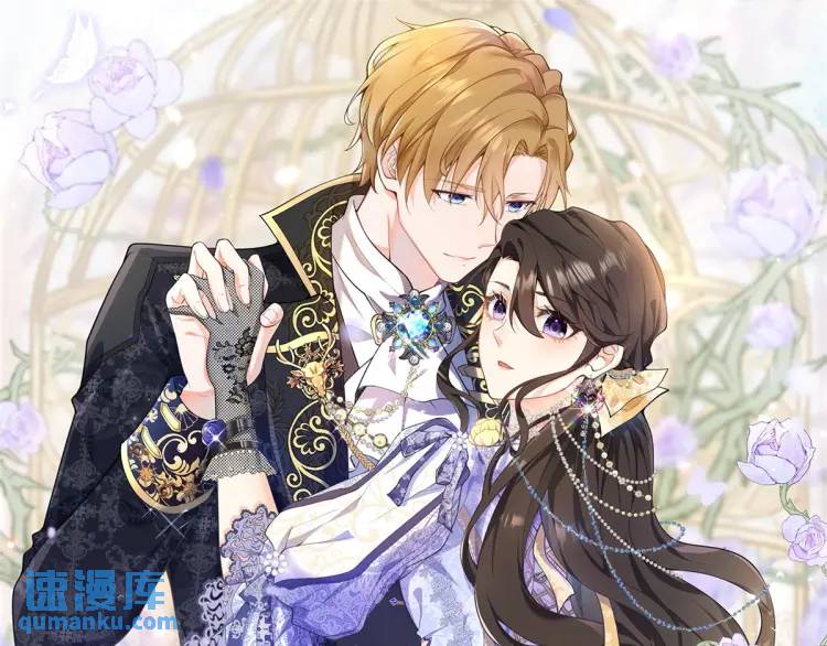 第16话 直率的新朋友(1/3)-第17话