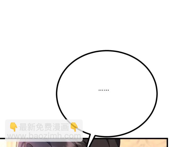 第16话 直率的新朋友(1/3)-第17话