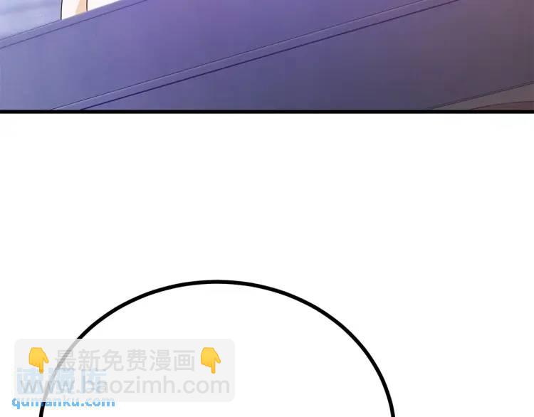 第16话 直率的新朋友(1/3)-第17话