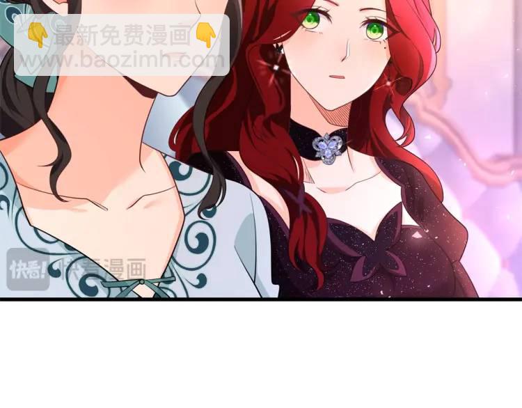 第16话 直率的新朋友(1/3)-第17话