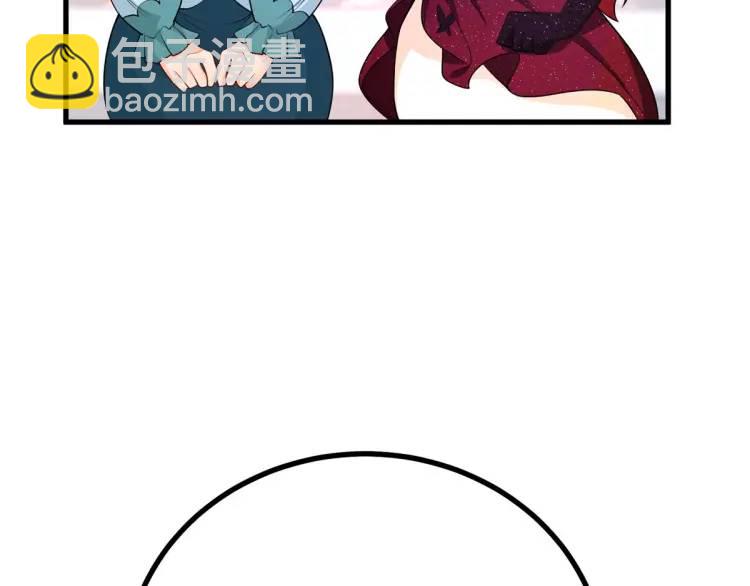 第16话 直率的新朋友(1/3)-第17话