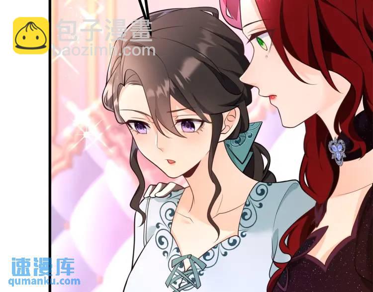 第16话 直率的新朋友(1/3)-第17话