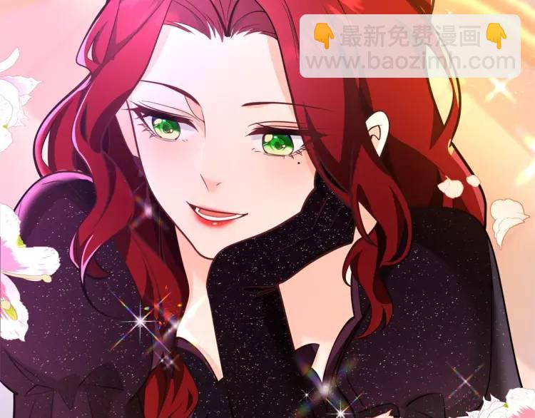 第16话 直率的新朋友(1/3)-第17话