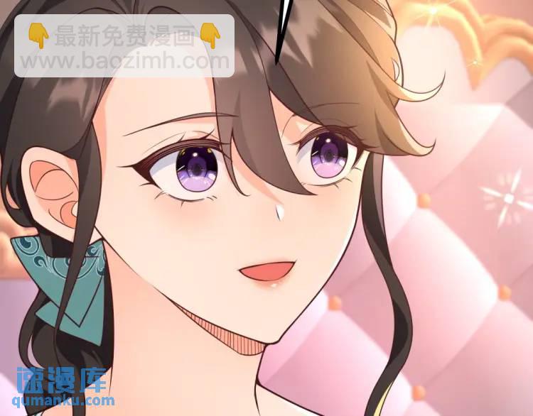 第16话 直率的新朋友(1/3)-第17话