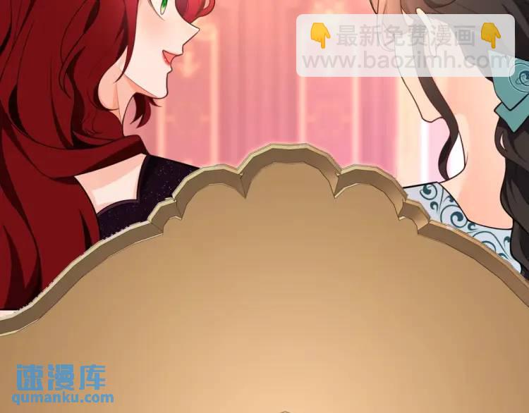 第16话 直率的新朋友(1/3)-第17话