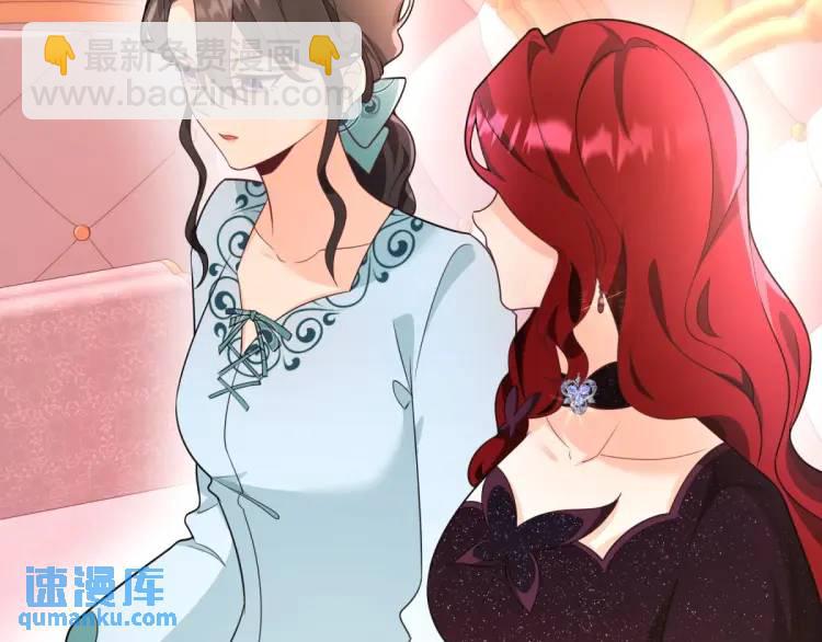 第16话 直率的新朋友(1/3)-第17话