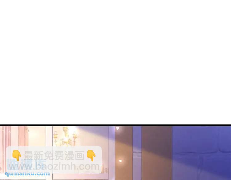 第16话 直率的新朋友(1/3)-第17话