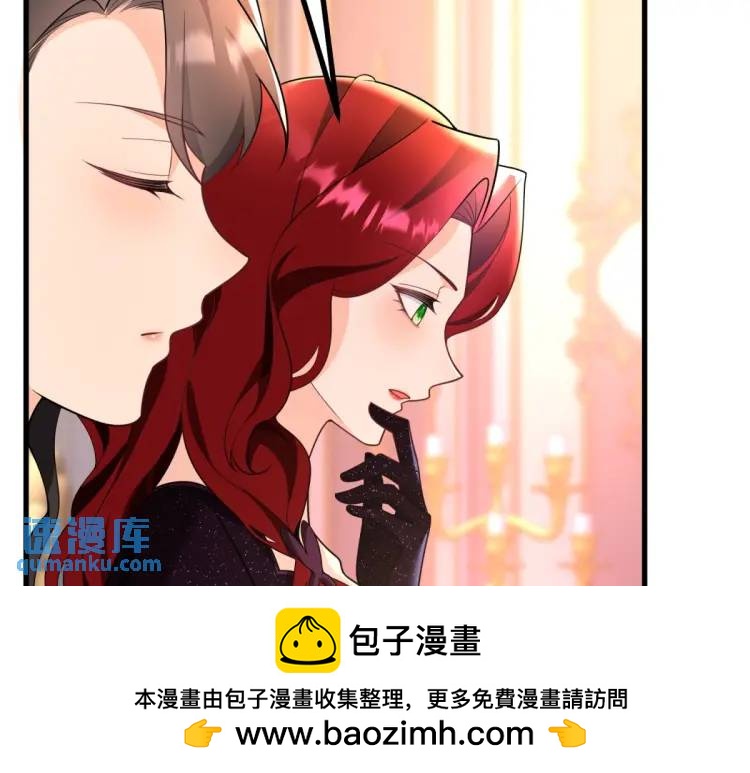 第16话 直率的新朋友(1/3)-第17话