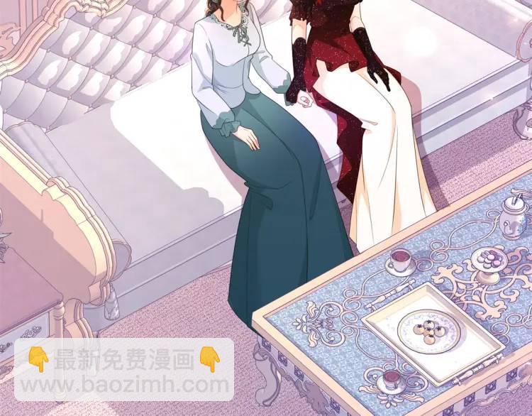 第16话 直率的新朋友(1/3)-第17话