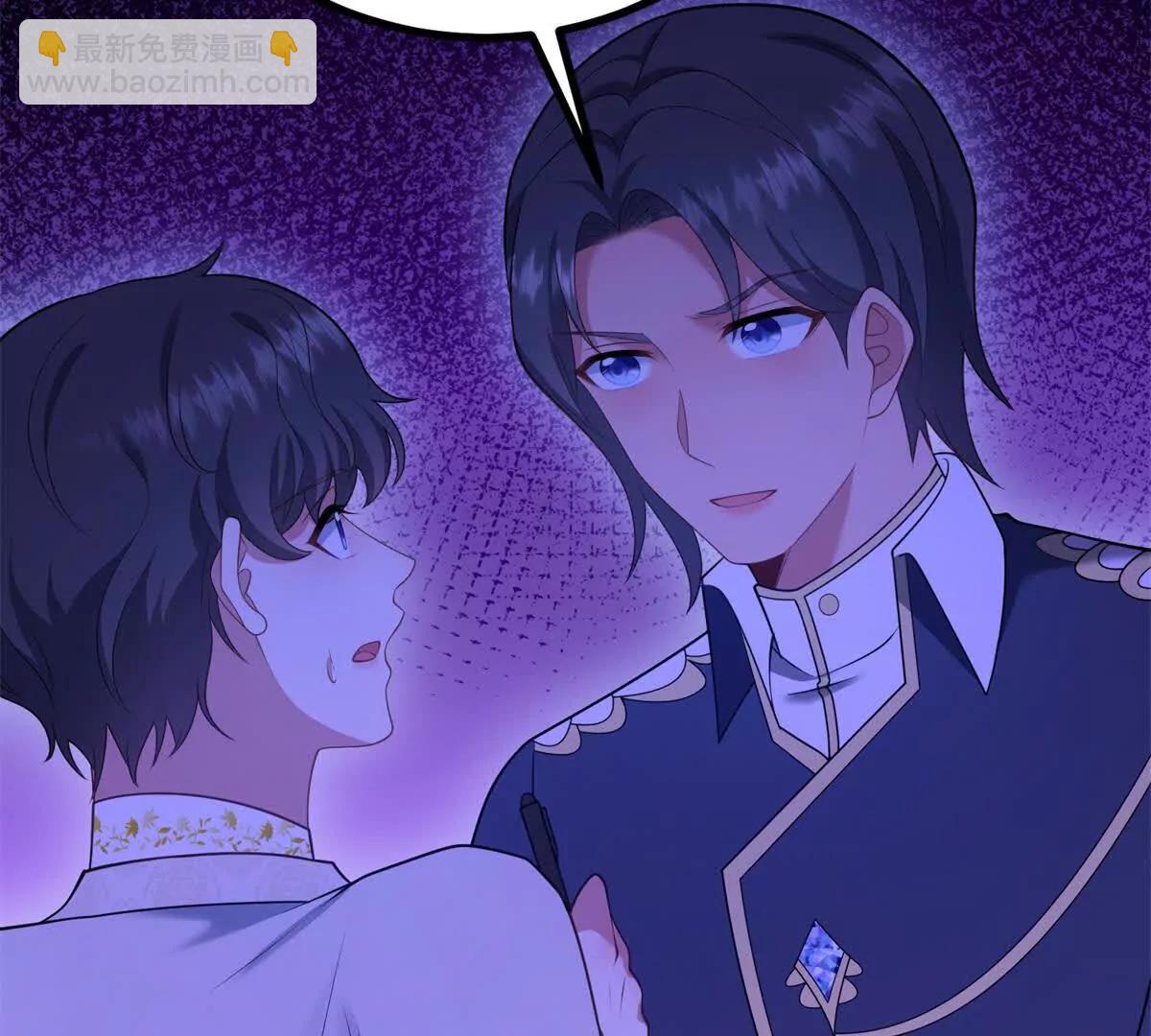 第160话 混乱三角恋(1/2)-第159话