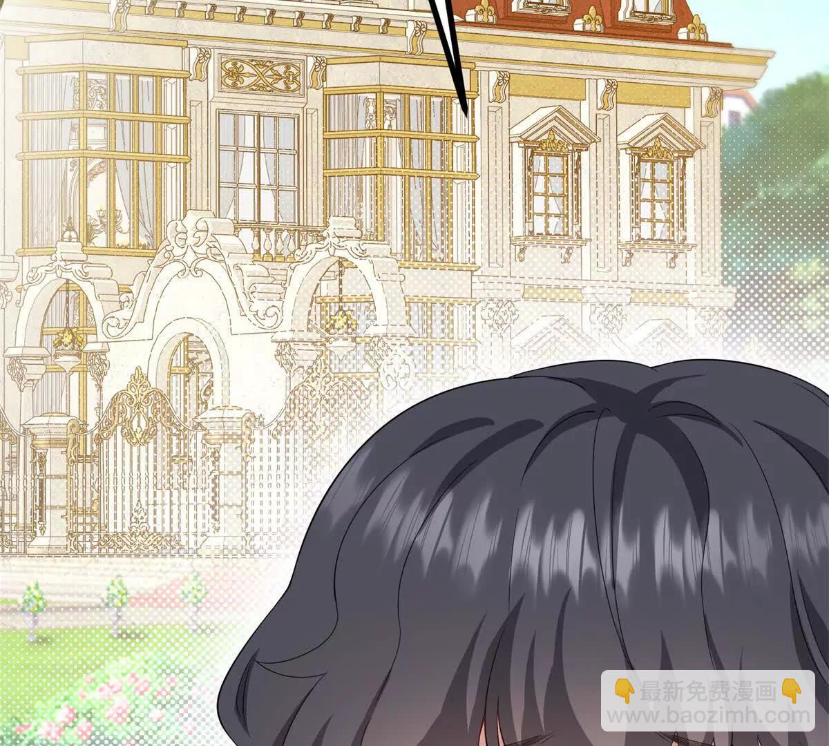 第160话 混乱三角恋(1/2)-第159话