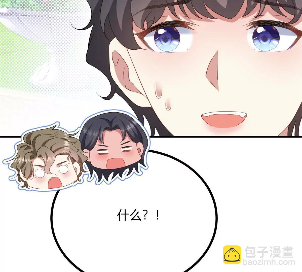 第160话 混乱三角恋(1/2)-第159话