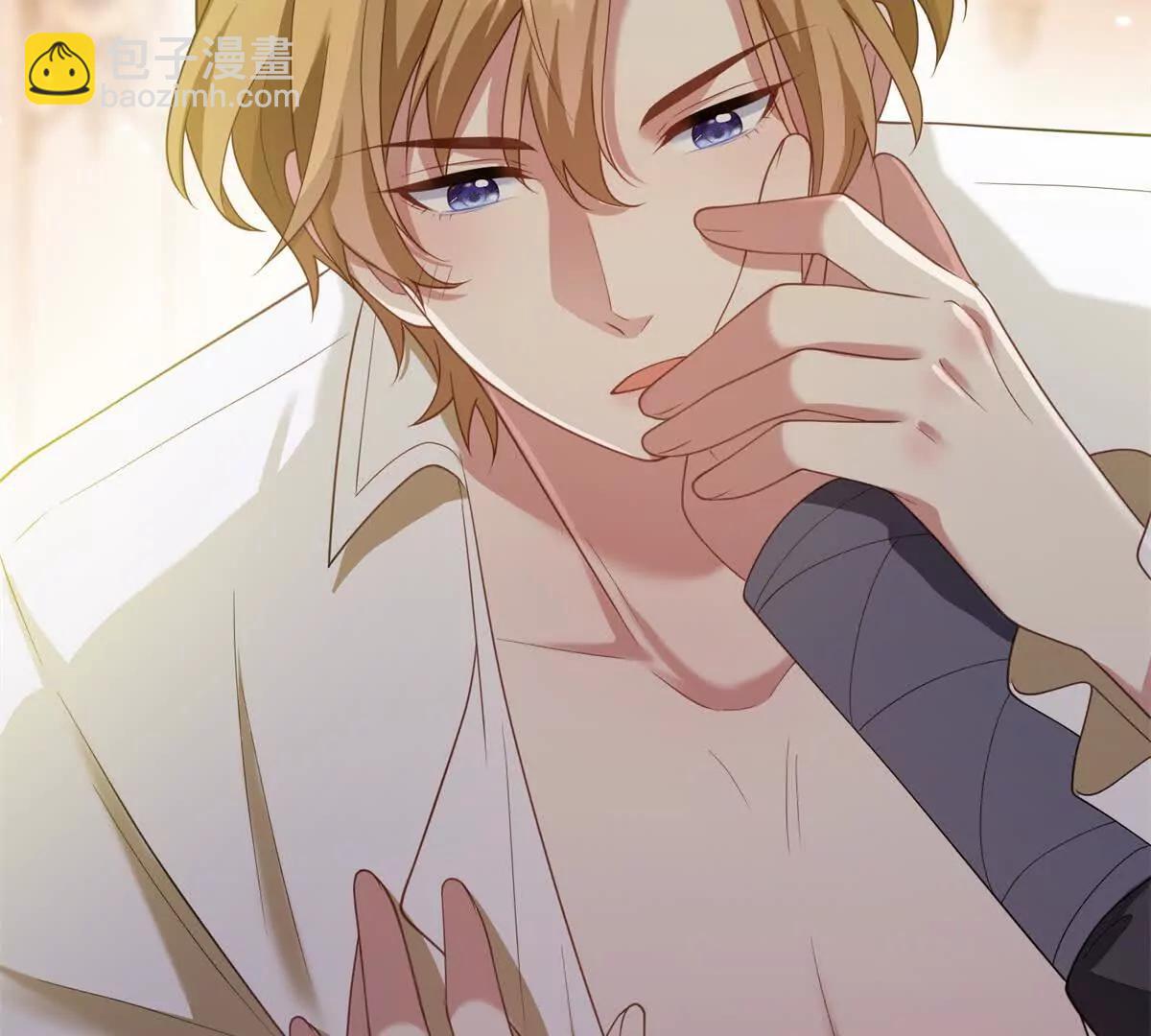 第162话 到吻为止(1/2)-第161话