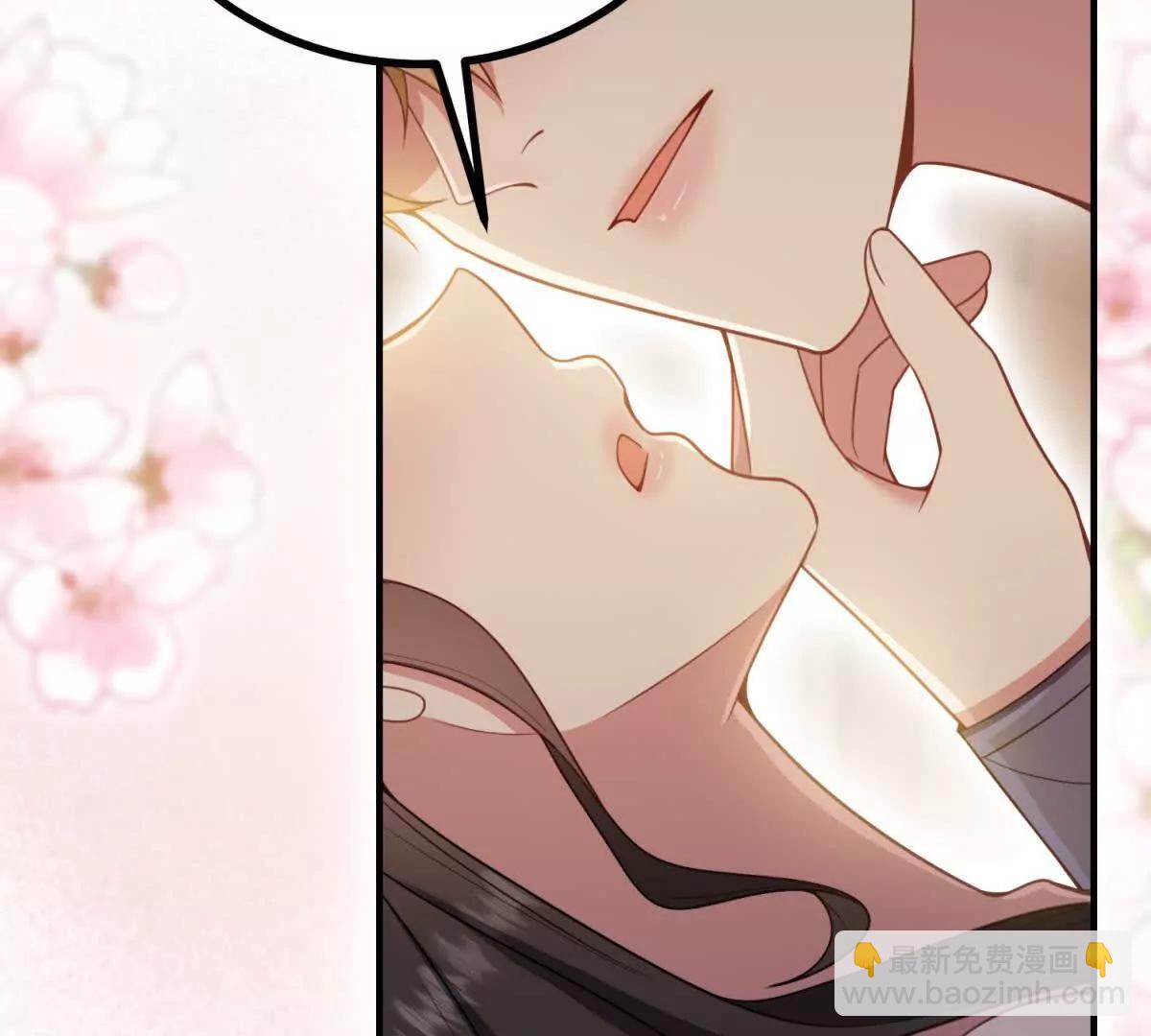 第162话 到吻为止(1/2)-第161话