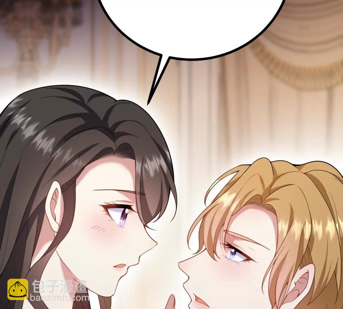 第162话 到吻为止(1/2)-第161话